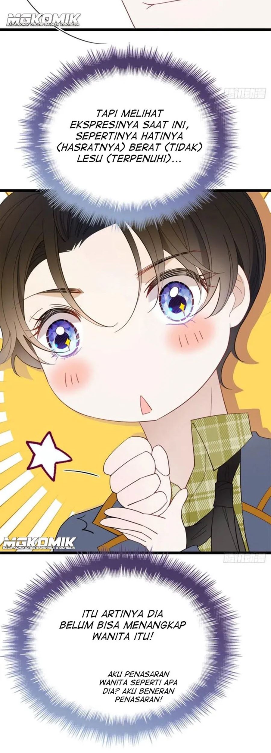Pregnant Wife, One Plus One Chapter 59 - halaman 23