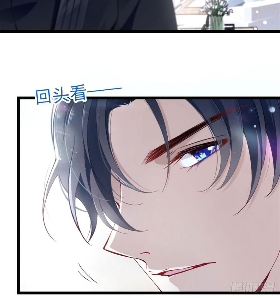 Pregnant Wife, One Plus One Chapter 6 - halaman 4