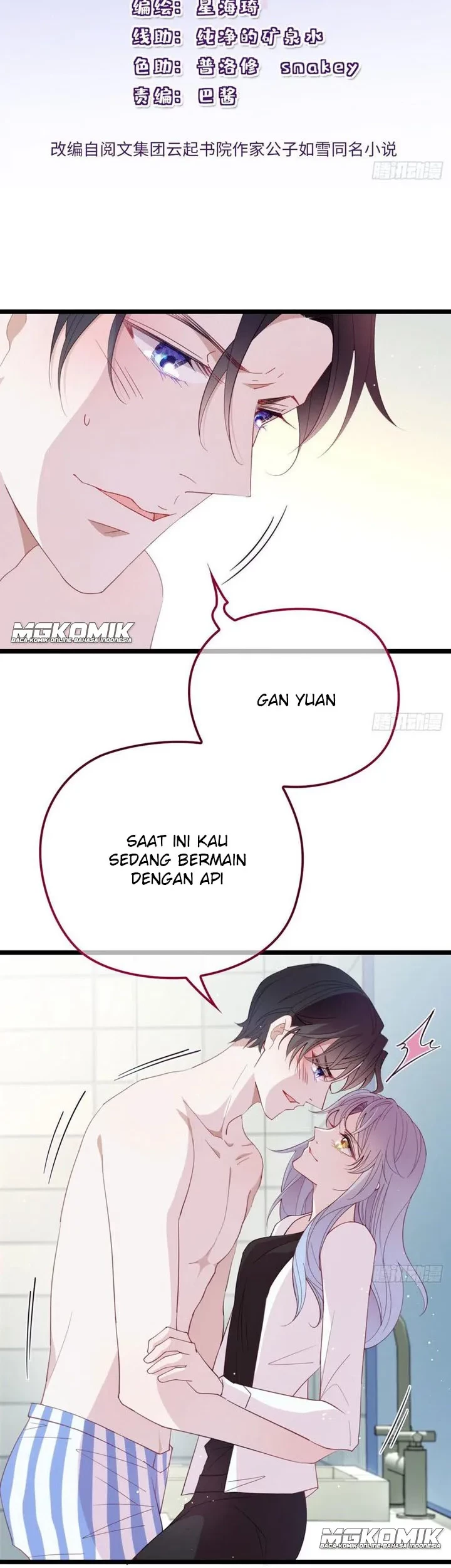 Pregnant Wife, One Plus One Chapter 61 - halaman 2