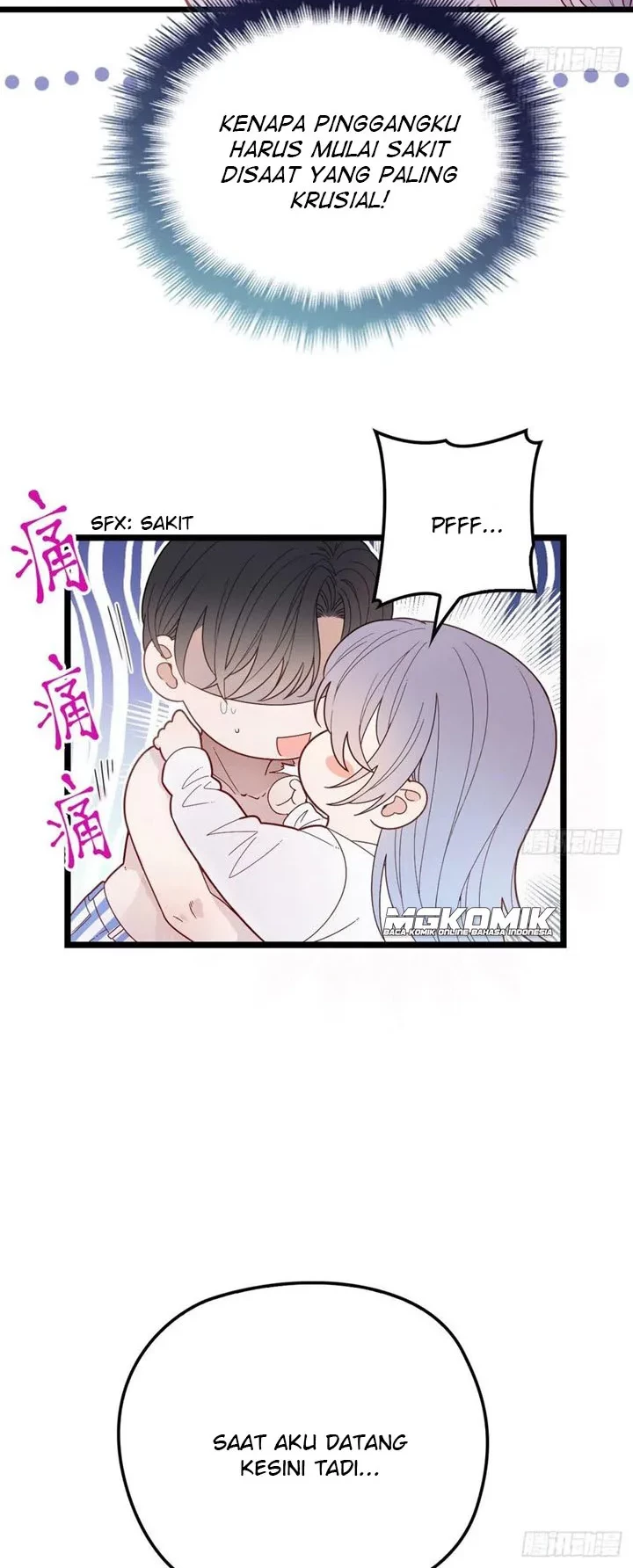 Pregnant Wife, One Plus One Chapter 61 - halaman 6