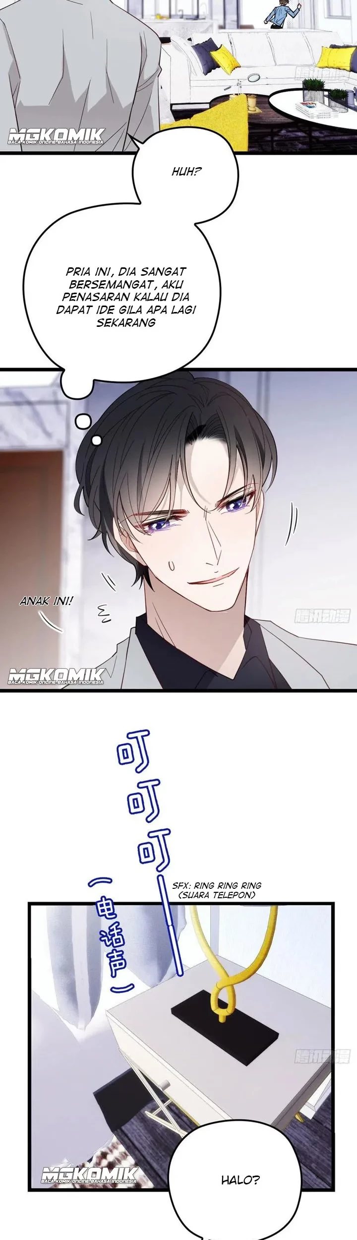 Pregnant Wife, One Plus One Chapter 62 - halaman 15