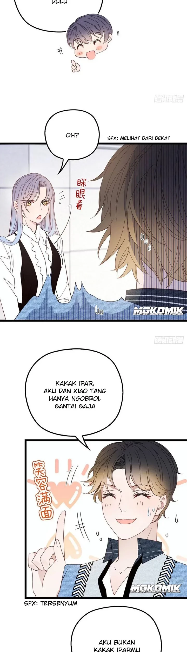 Pregnant Wife, One Plus One Chapter 63 - halaman 2
