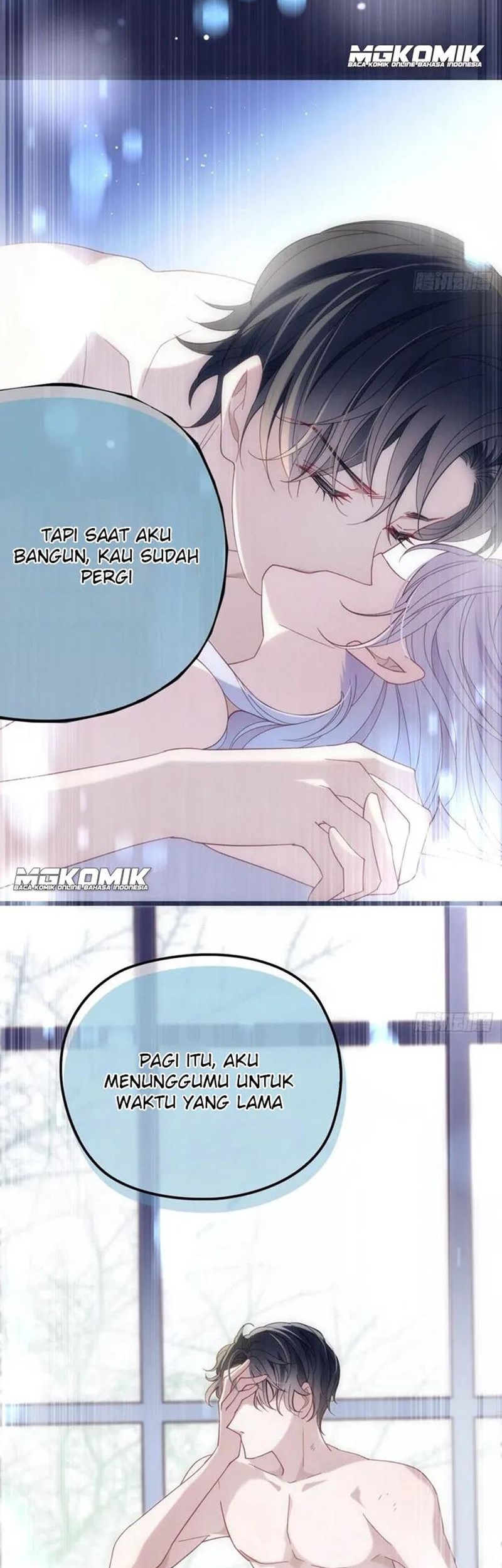 Pregnant Wife, One Plus One Chapter 64 - halaman 15