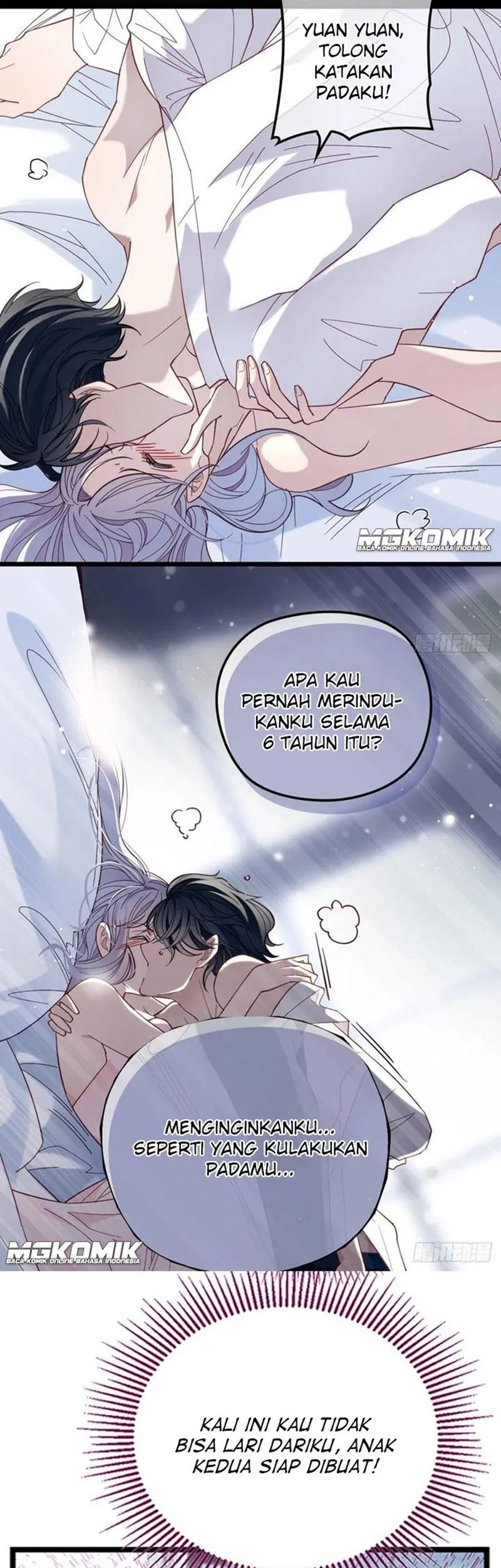 Pregnant Wife, One Plus One Chapter 64 - halaman 25
