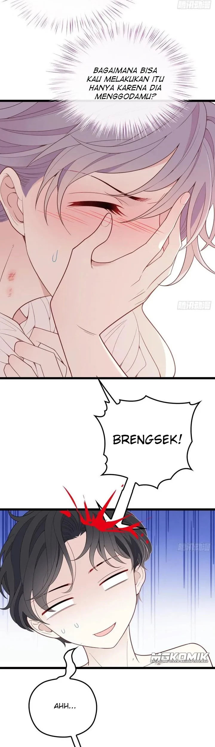Pregnant Wife, One Plus One Chapter 65 - halaman 21
