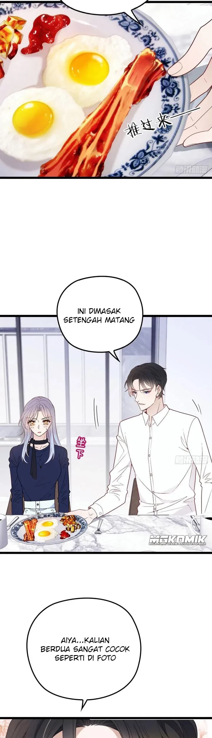 Pregnant Wife, One Plus One Chapter 66 - halaman 17