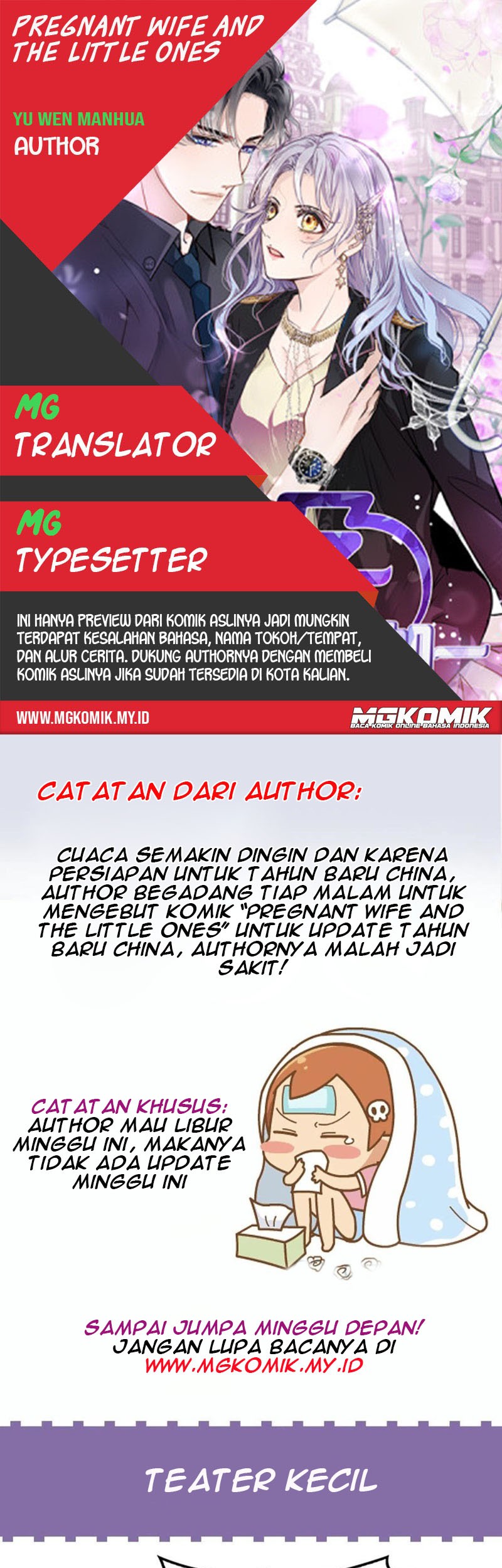 Pregnant Wife, One Plus One Chapter 67.5 - halaman 1