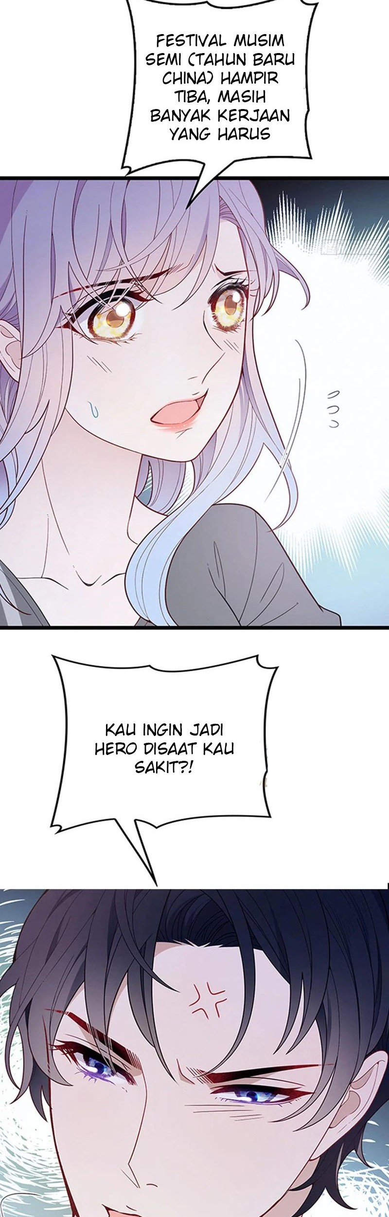 Pregnant Wife, One Plus One Chapter 67.5 - halaman 2