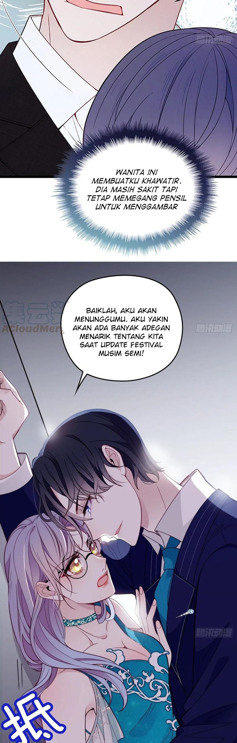 Pregnant Wife, One Plus One Chapter 67.5 - halaman 3