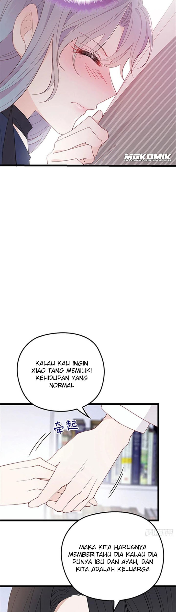 Pregnant Wife, One Plus One Chapter 67 - halaman 11