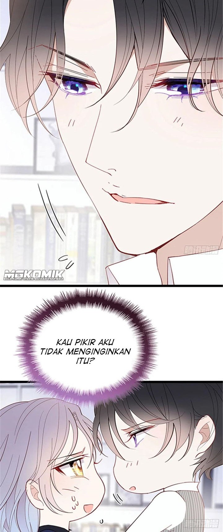 Pregnant Wife, One Plus One Chapter 67 - halaman 12