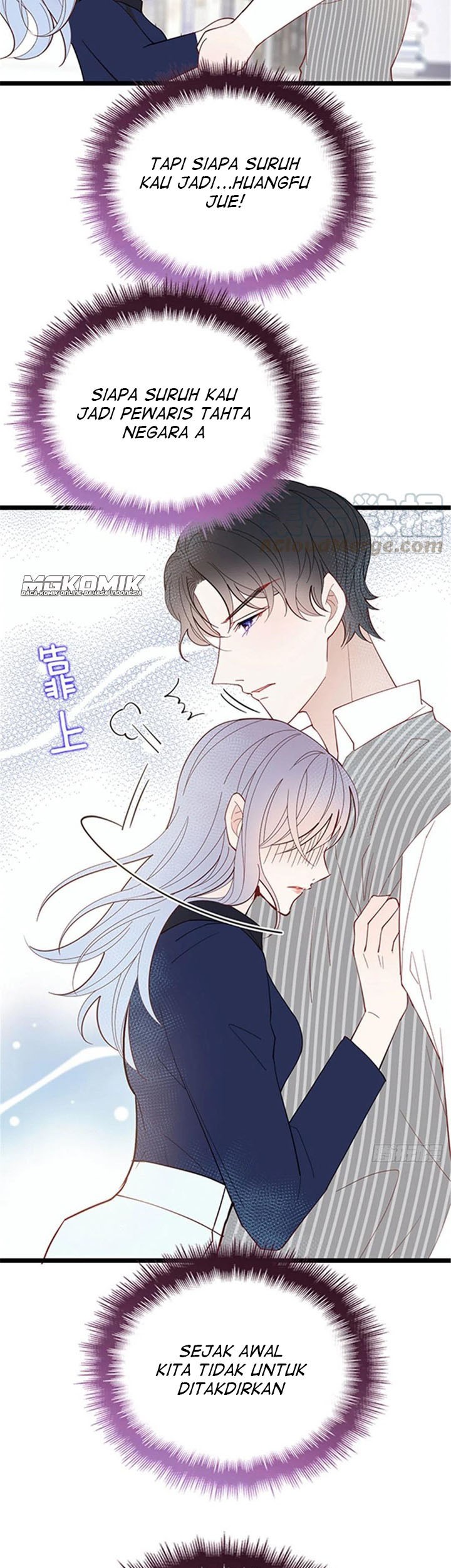 Pregnant Wife, One Plus One Chapter 67 - halaman 13