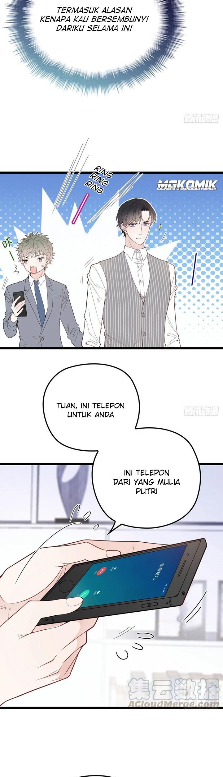 Pregnant Wife, One Plus One Chapter 67 - halaman 17