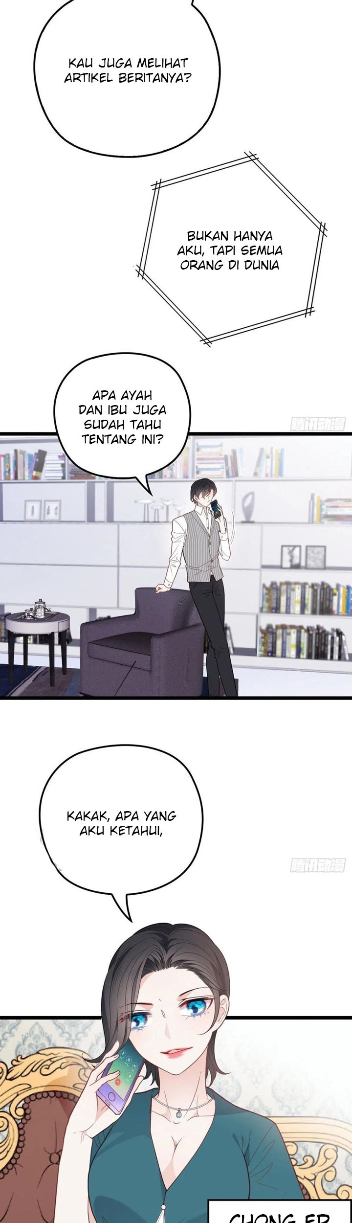 Pregnant Wife, One Plus One Chapter 67 - halaman 19