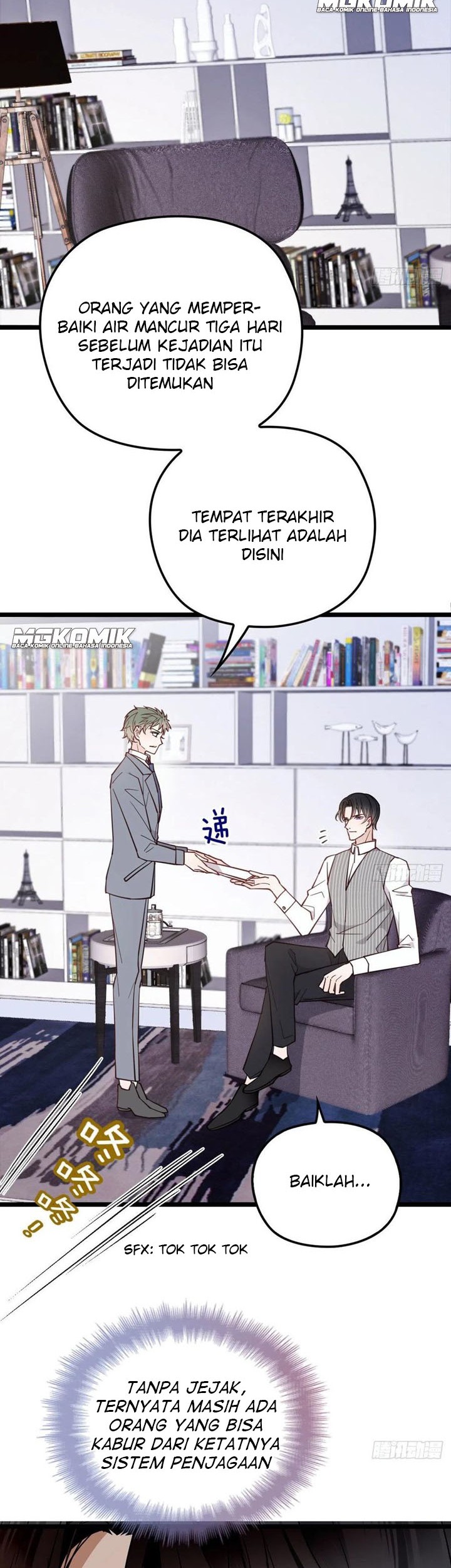 Pregnant Wife, One Plus One Chapter 67 - halaman 2