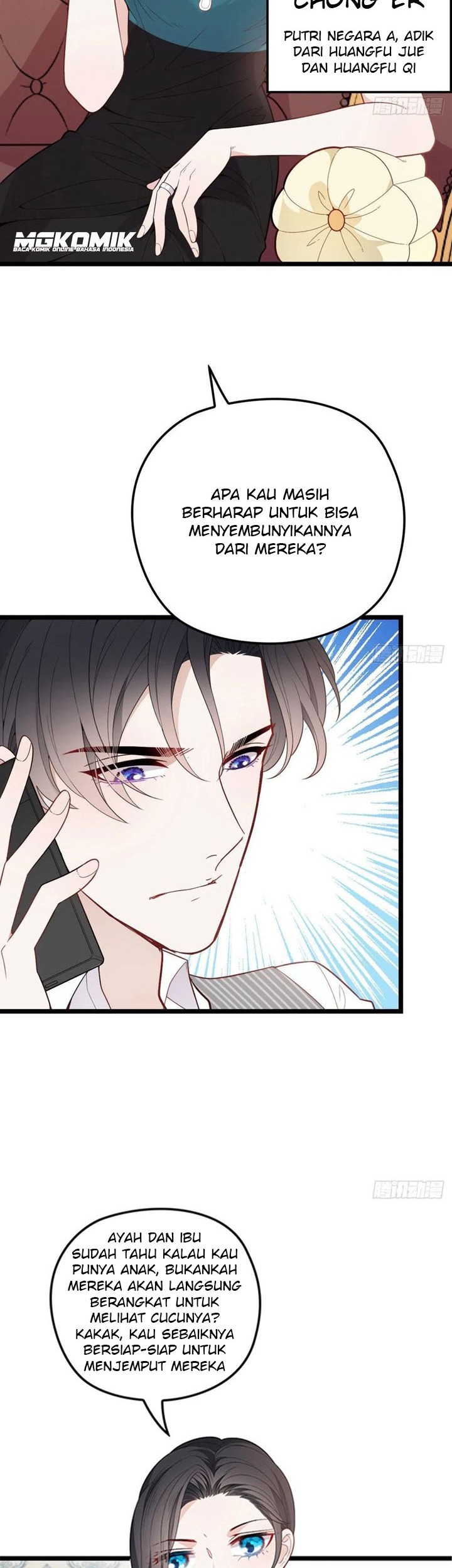 Pregnant Wife, One Plus One Chapter 67 - halaman 20