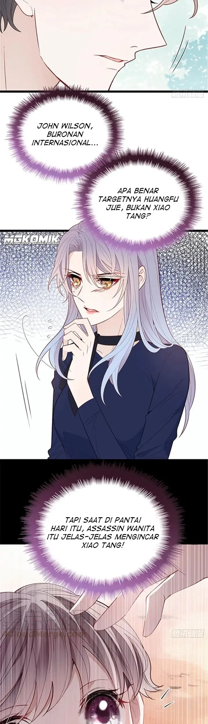 Pregnant Wife, One Plus One Chapter 68 - halaman 17