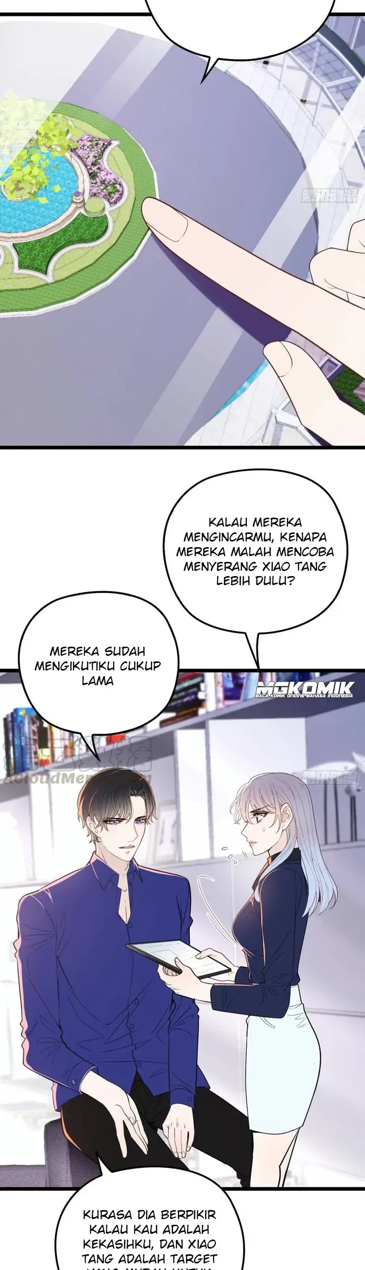 Pregnant Wife, One Plus One Chapter 69 - halaman 15