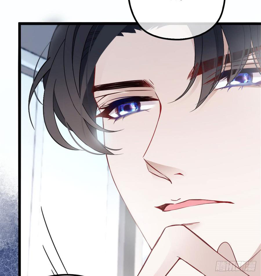 Pregnant Wife, One Plus One Chapter 7 - halaman 34