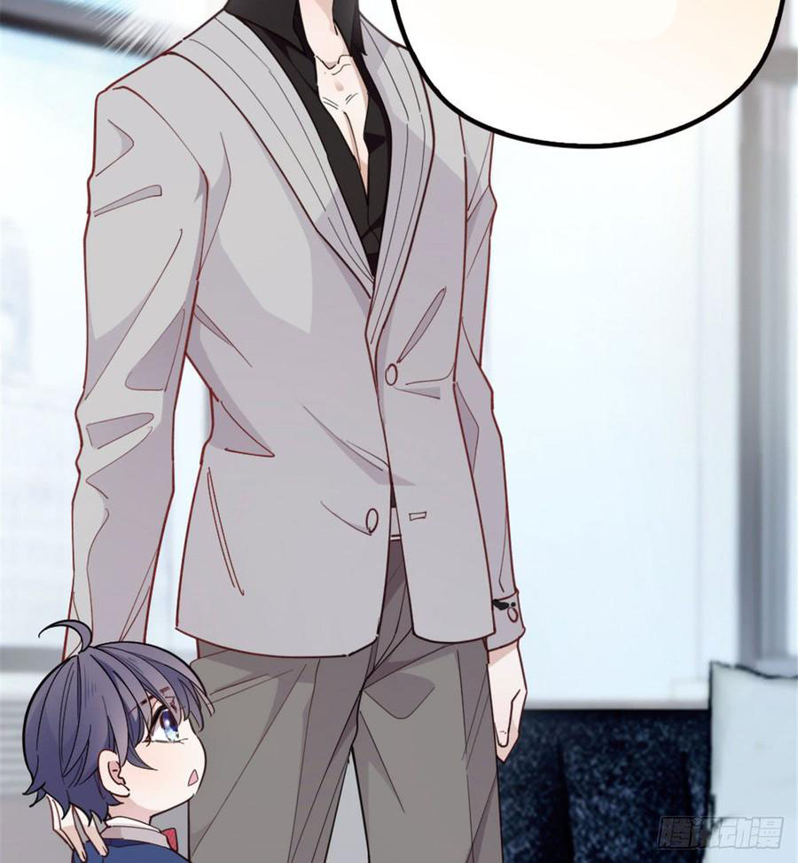 Pregnant Wife, One Plus One Chapter 7 - halaman 48