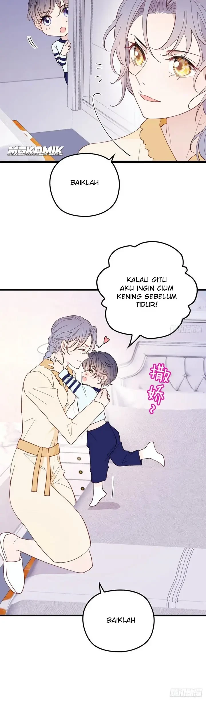 Pregnant Wife, One Plus One Chapter 70 - halaman 13