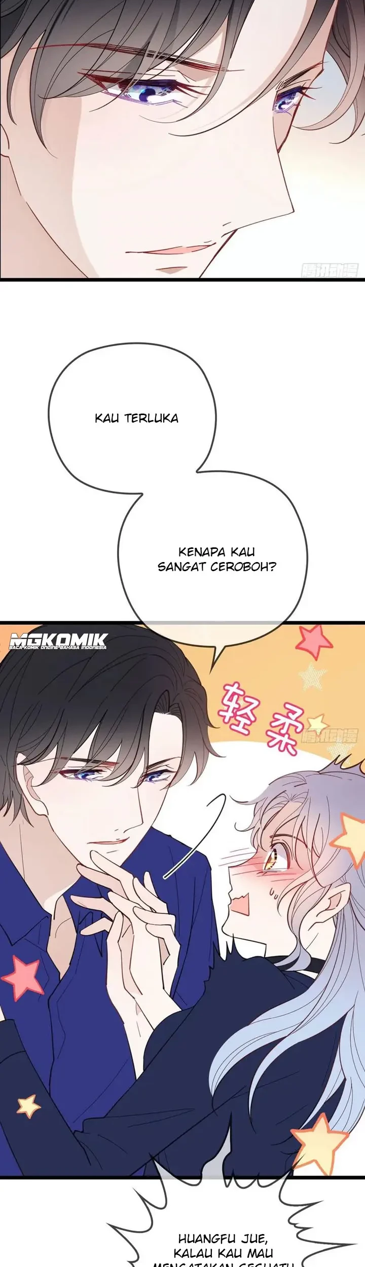 Pregnant Wife, One Plus One Chapter 70 - halaman 2