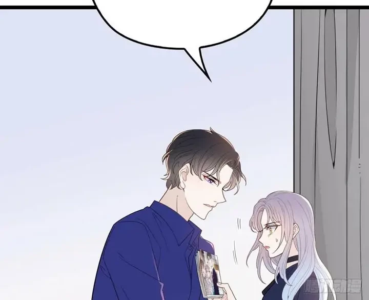 Pregnant Wife, One Plus One Chapter 70 - halaman 6