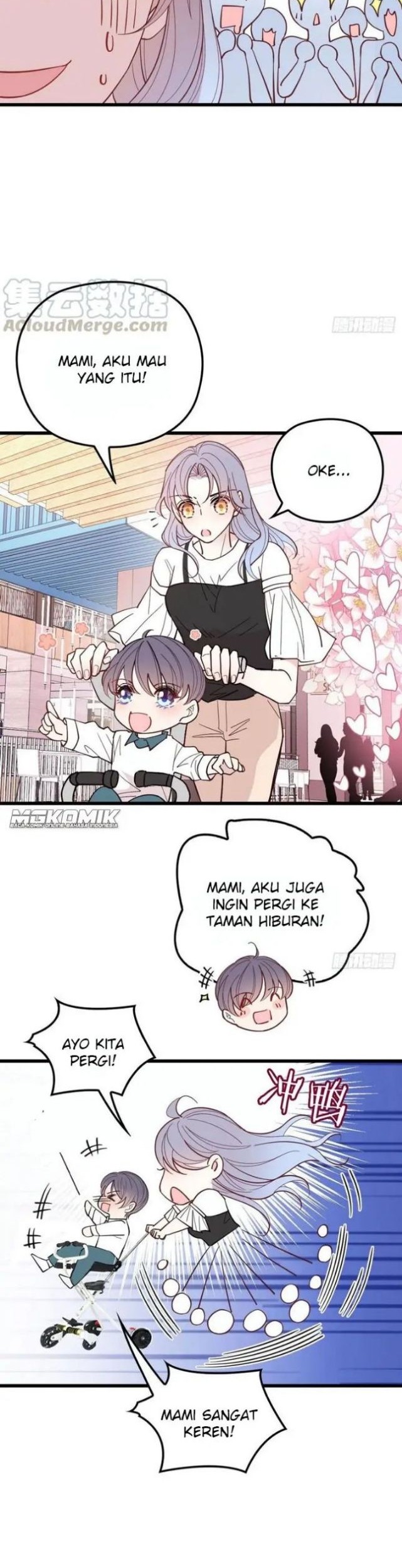 Pregnant Wife, One Plus One Chapter 71 - halaman 14