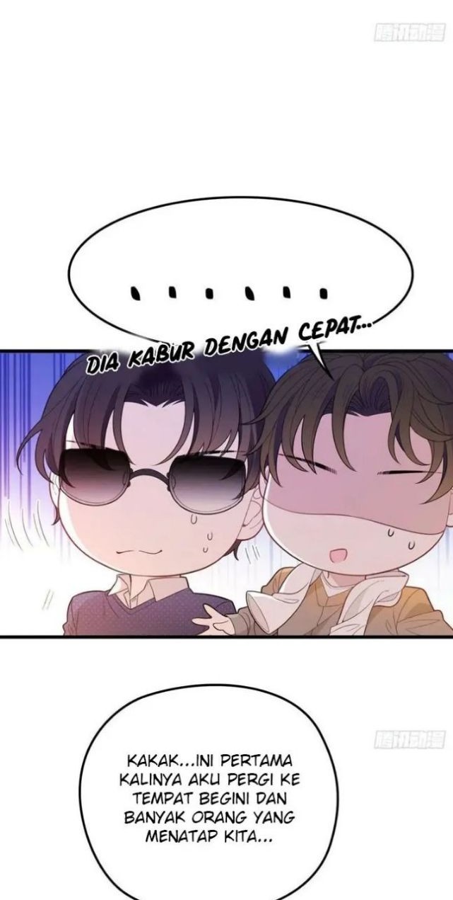 Pregnant Wife, One Plus One Chapter 71 - halaman 15