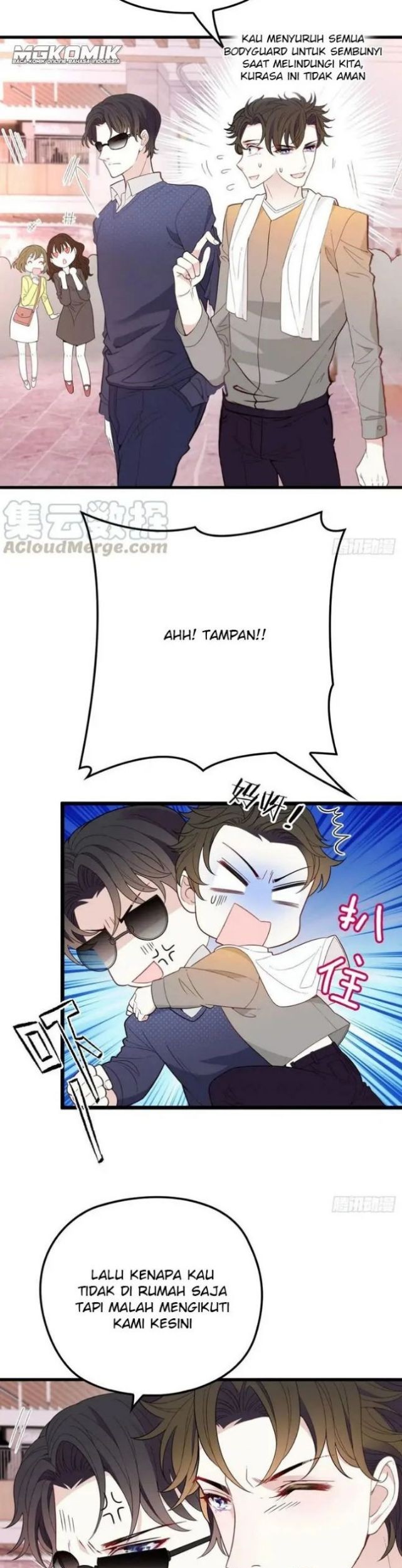 Pregnant Wife, One Plus One Chapter 71 - halaman 16