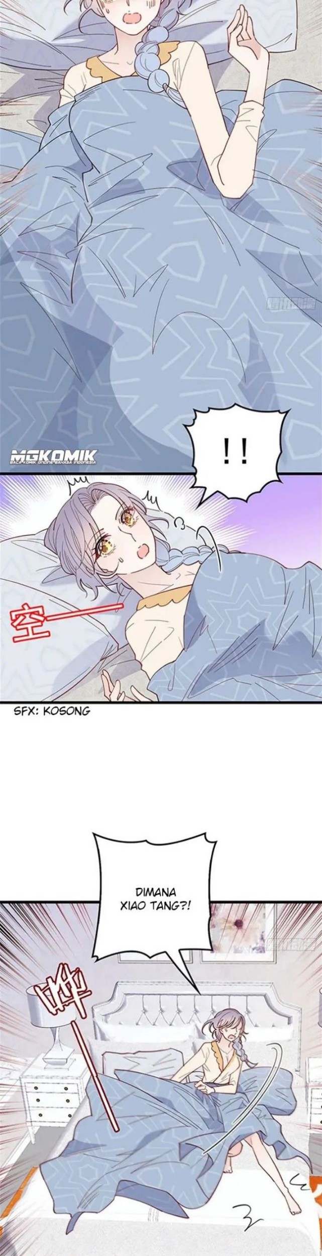 Pregnant Wife, One Plus One Chapter 71 - halaman 2