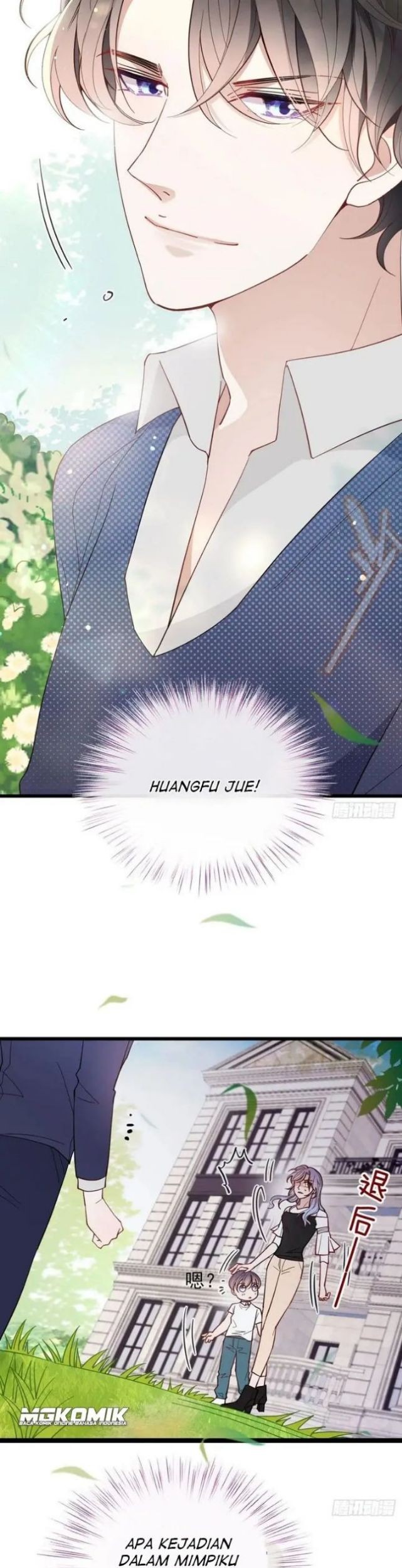 Pregnant Wife, One Plus One Chapter 71 - halaman 7