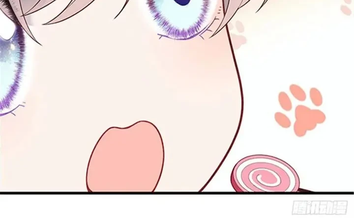 Pregnant Wife, One Plus One Chapter 72 - halaman 6