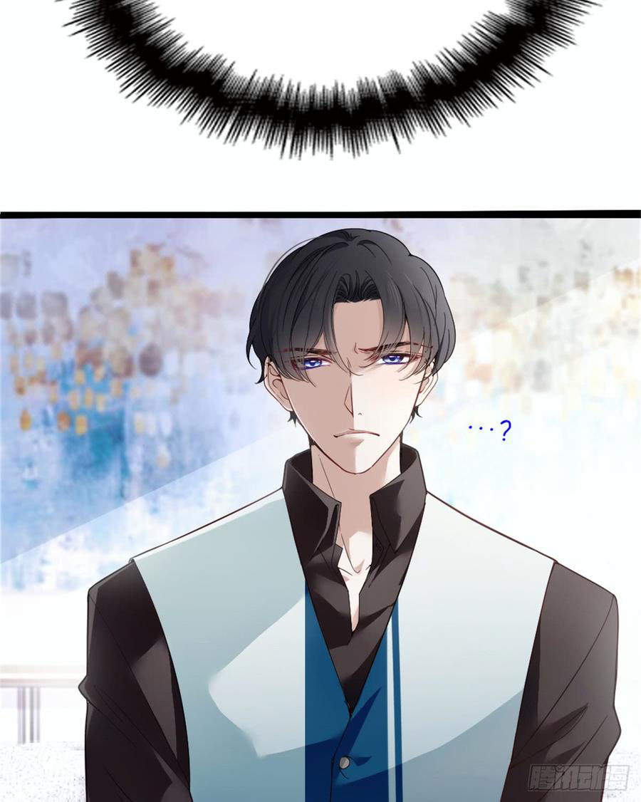 Pregnant Wife, One Plus One Chapter 8 - halaman 43