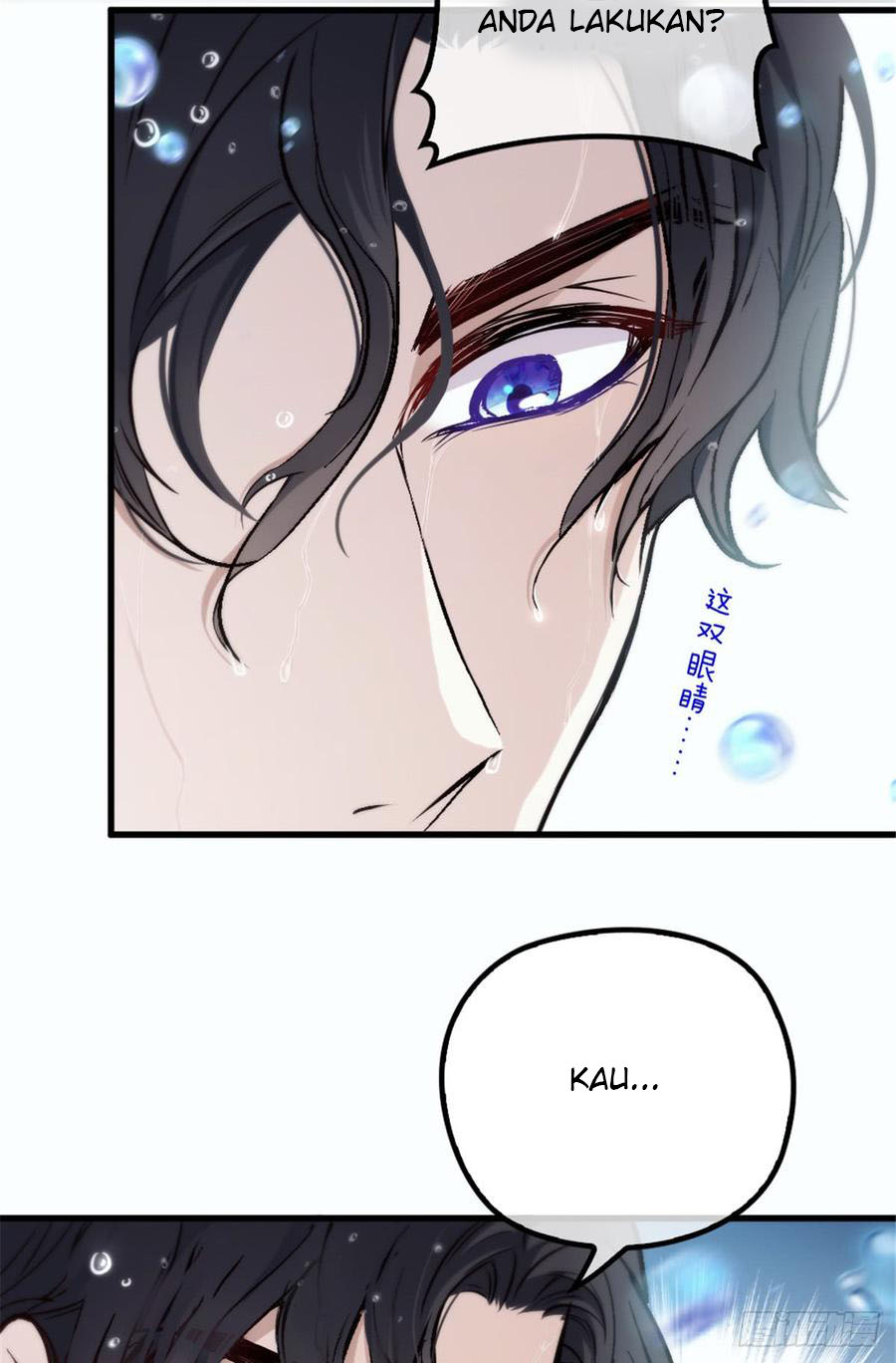 Pregnant Wife, One Plus One Chapter 8 - halaman 60