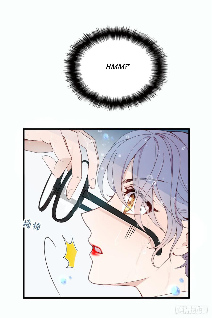 Pregnant Wife, One Plus One Chapter 8 - halaman 62