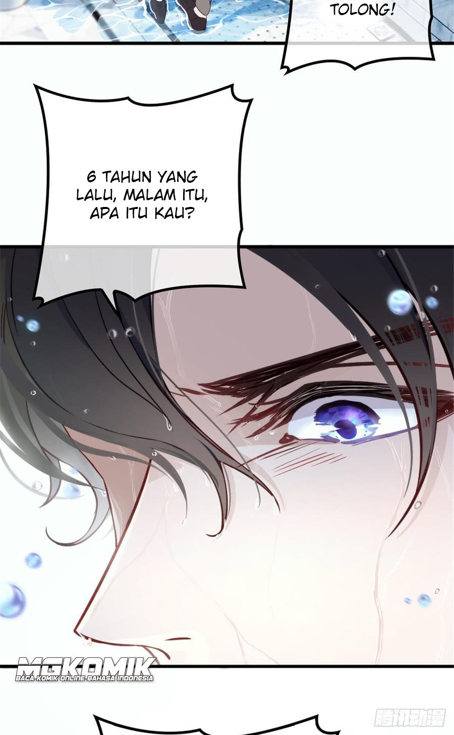 Pregnant Wife, One Plus One Chapter 8 - halaman 67