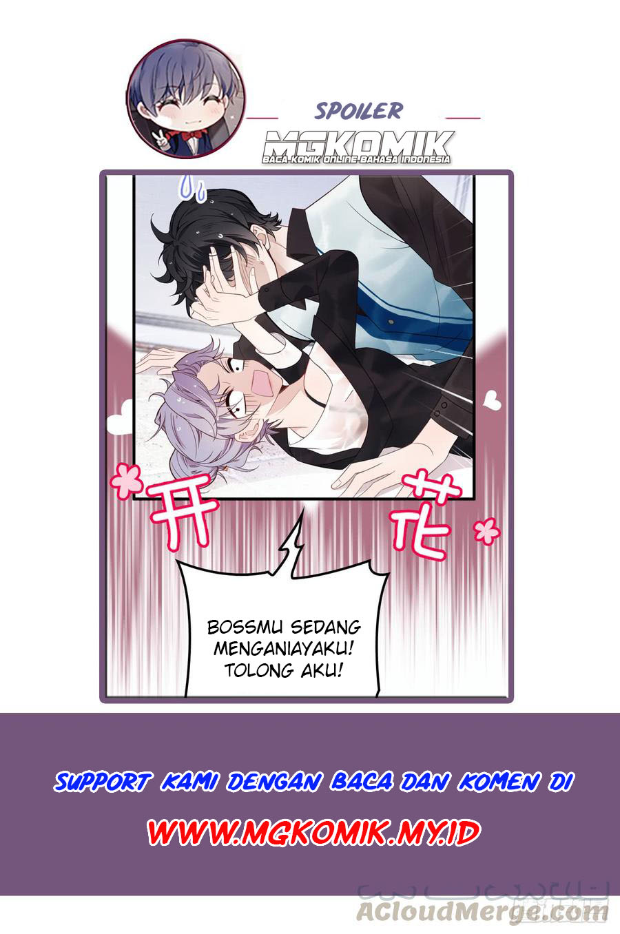 Pregnant Wife, One Plus One Chapter 8 - halaman 86