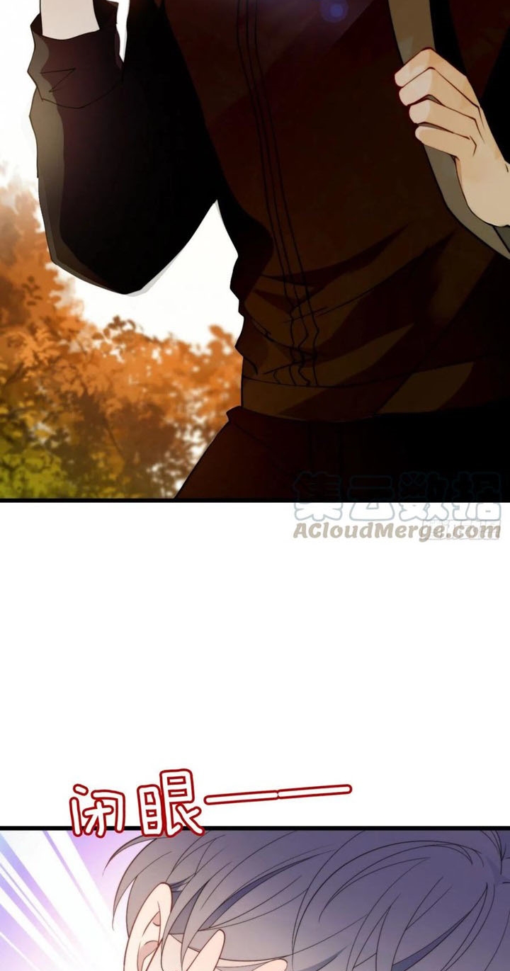 Pregnant Wife, One Plus One Chapter 81 - halaman 24