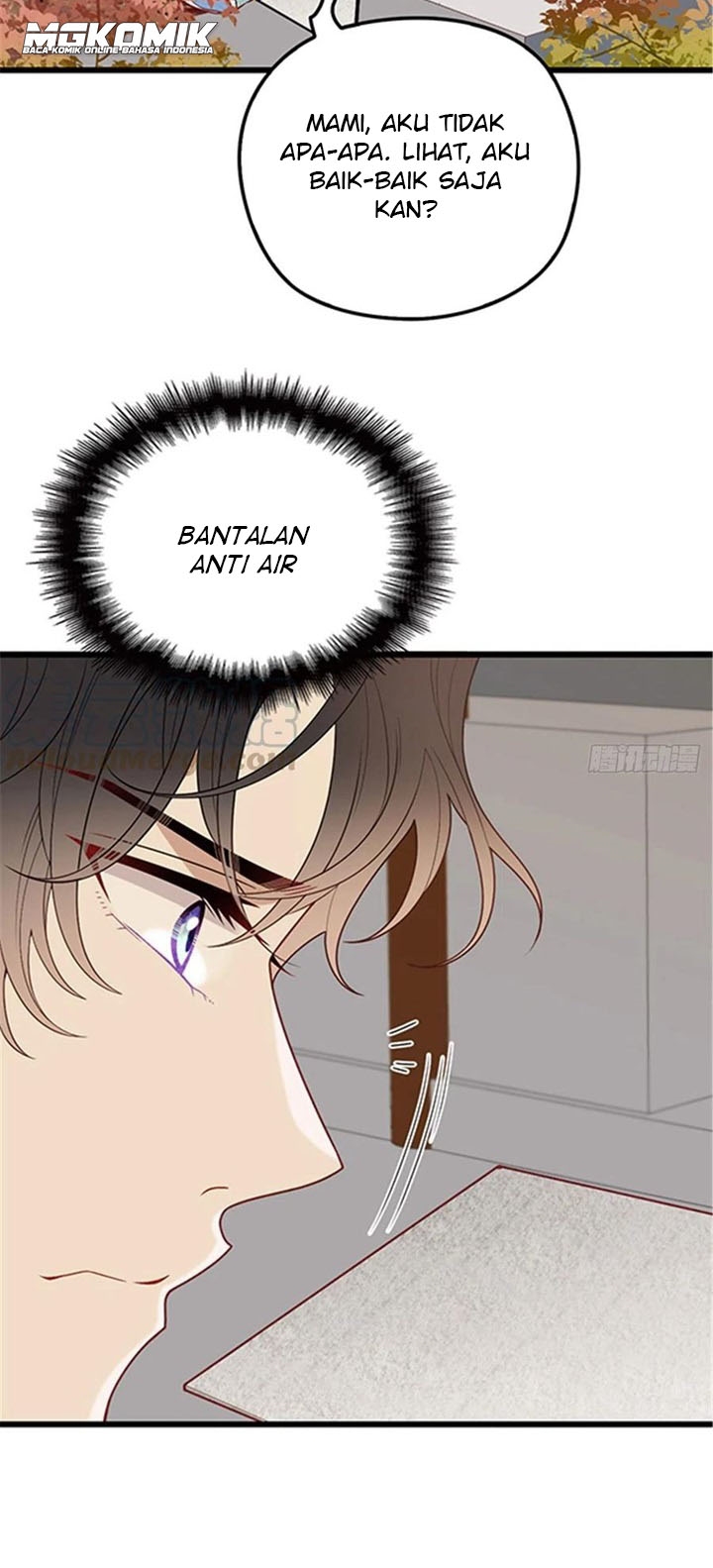 Pregnant Wife, One Plus One Chapter 82 - halaman 17