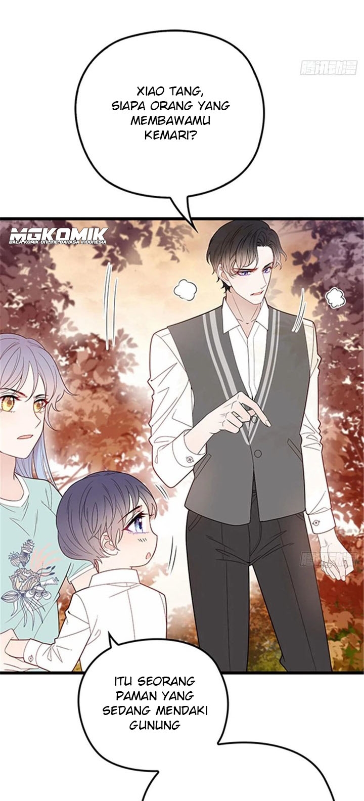 Pregnant Wife, One Plus One Chapter 82 - halaman 18