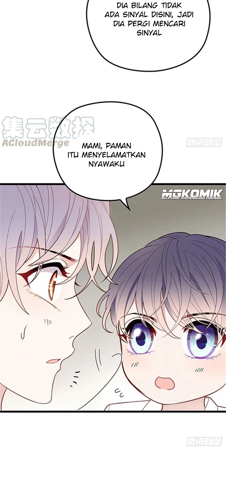 Pregnant Wife, One Plus One Chapter 82 - halaman 19
