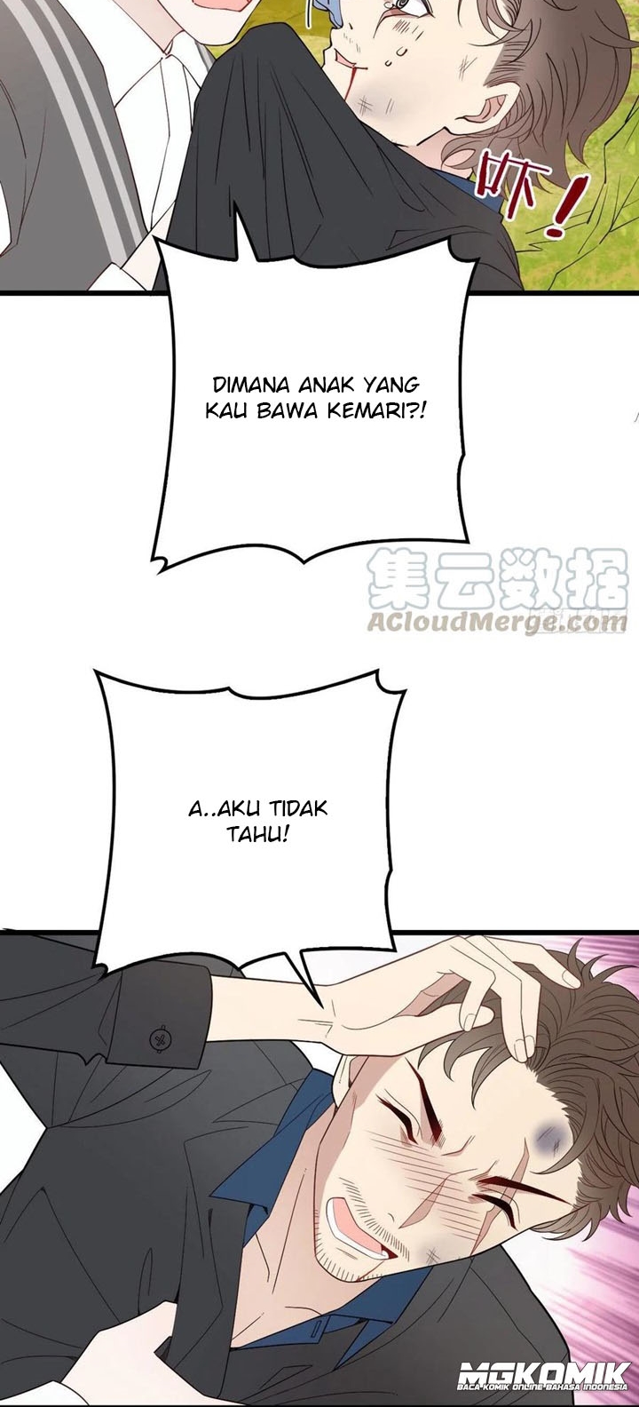 Pregnant Wife, One Plus One Chapter 82 - halaman 6