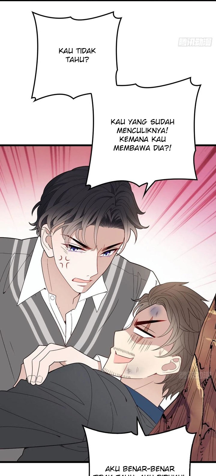 Pregnant Wife, One Plus One Chapter 82 - halaman 7
