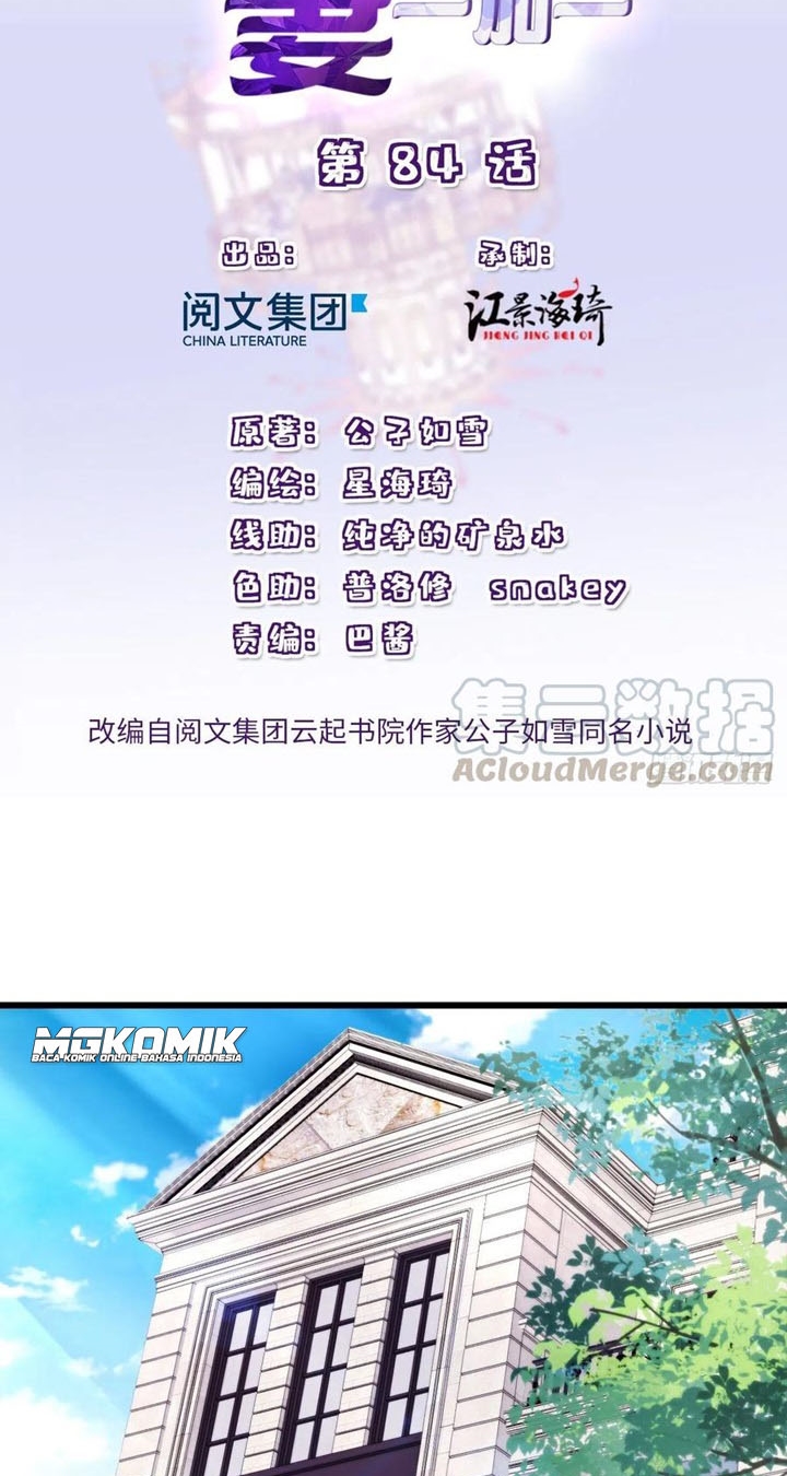 Pregnant Wife, One Plus One Chapter 84 - halaman 2