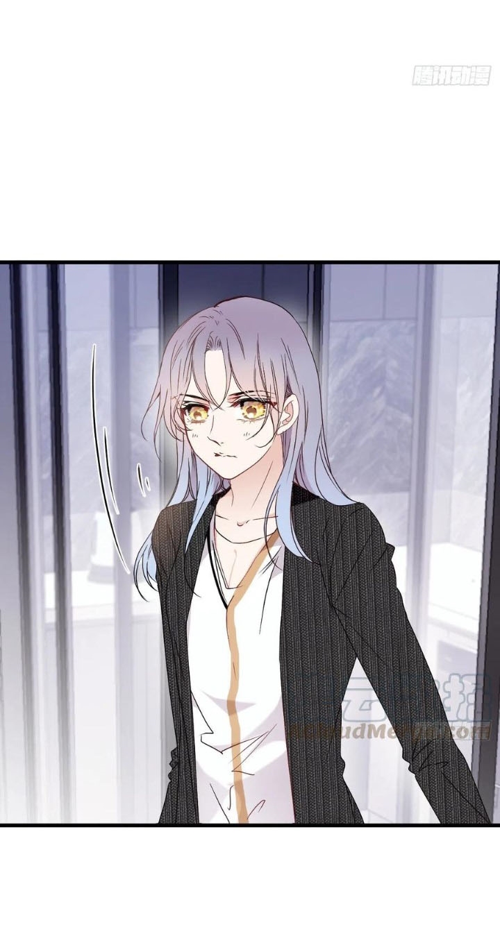 Pregnant Wife, One Plus One Chapter 84 - halaman 33