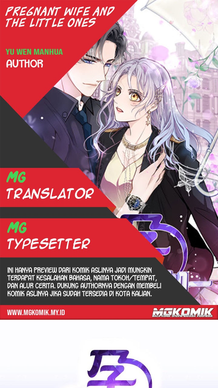 Pregnant Wife, One Plus One Chapter 85 - halaman 1