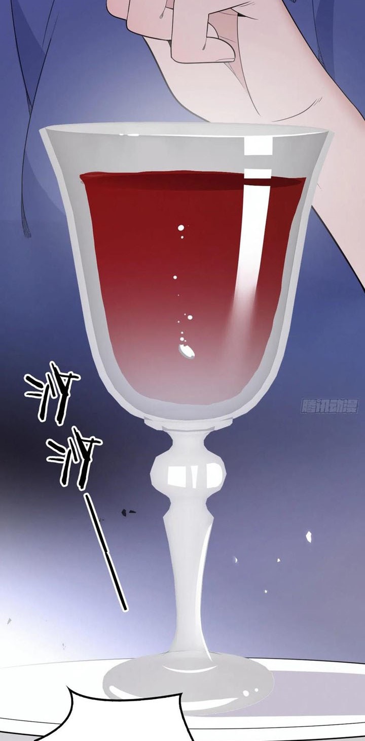 Pregnant Wife, One Plus One Chapter 86 - halaman 14