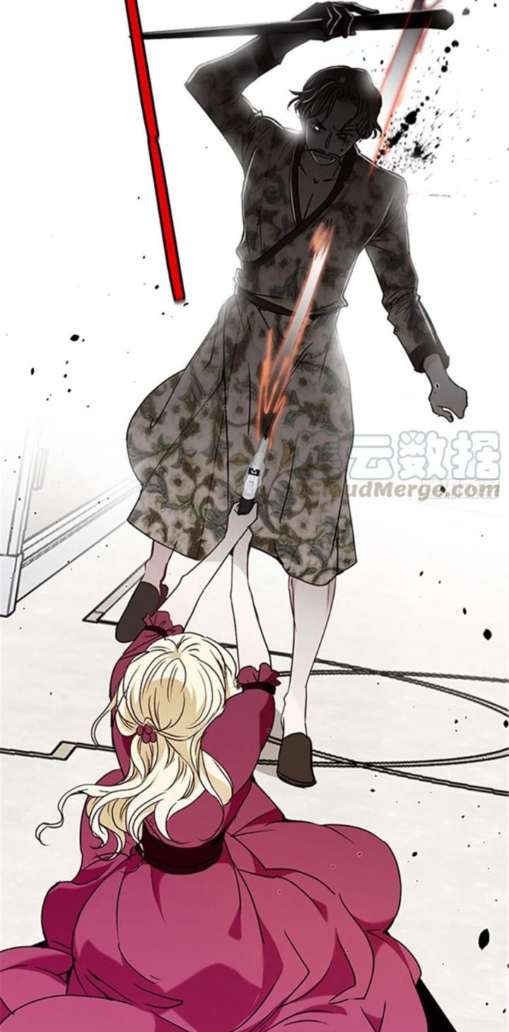 Pregnant Wife, One Plus One Chapter 86 - halaman 36