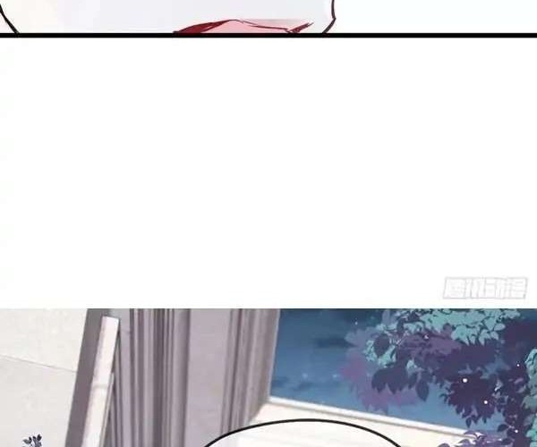 Pregnant Wife, One Plus One Chapter 87 - halaman 17
